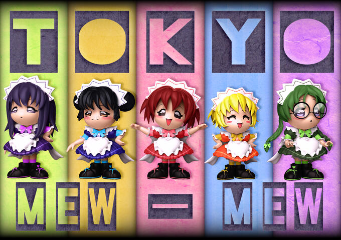 Featured in Toycore Zine